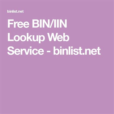 Free BIN/IIN Lookup Web Service .